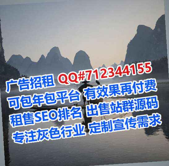 泰顺代母风电门市部